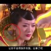 澳门六码六肖论坛资料